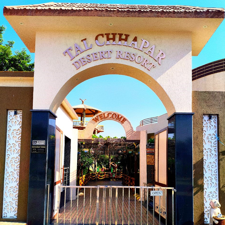 Banner Image No Change